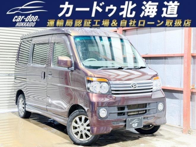 アトレーワゴン カスタムターボRS 4WD　防錆塗装4WDエンスタ 660