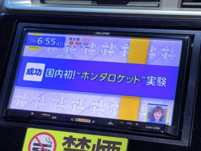 フィット1.3 13G Fパッケージ 4WD　下廻防錆TVナビETC 1300