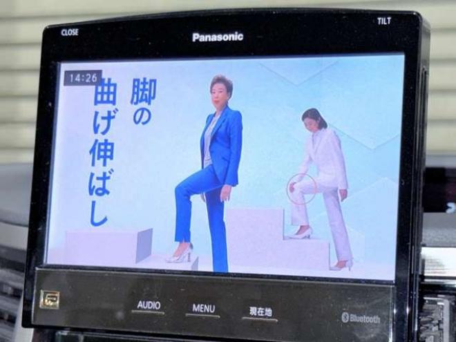 レガシィB4 2.5 i Lパッケージ 4WD　下廻防錆TVナビETC 2500