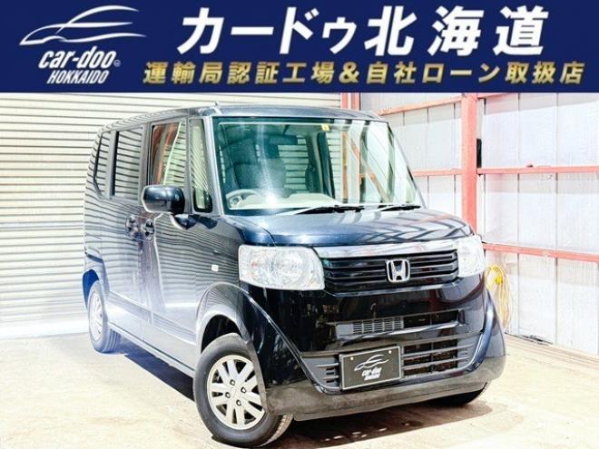 N-BOXG 4WD　下廻防錆スマキーCD 660