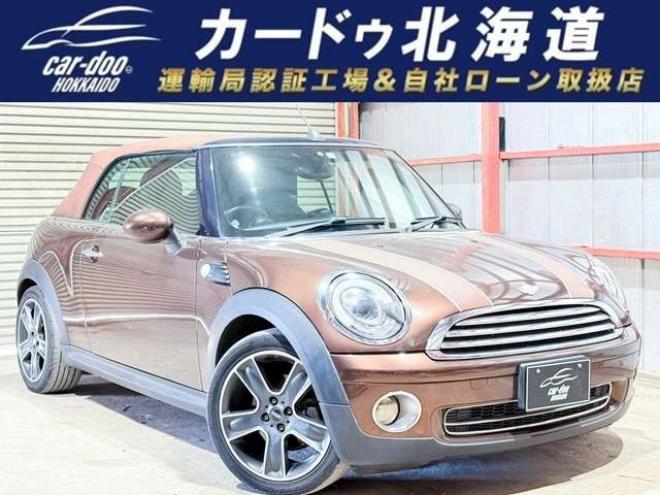 ミニコンバーチブル クーパー　下廻防錆CDキーレス 正規輸入車 2WD 1600