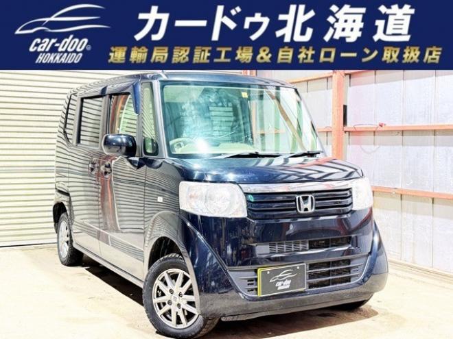 N-BOXG 4WD　下廻防錆スマキー 660