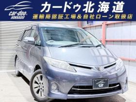 エスティマ　2.4 アエラス 4WD　下廻防錆 2400