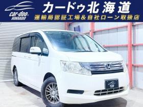 ステップワゴン　2.0 G Lパッケージ 4WD　下廻防錆TVナビBカメETC 2000