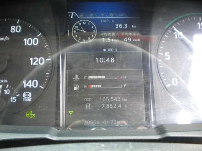 レンジャー冷凍バン　2KG-FC2ABG 菱重　 2WD 5120