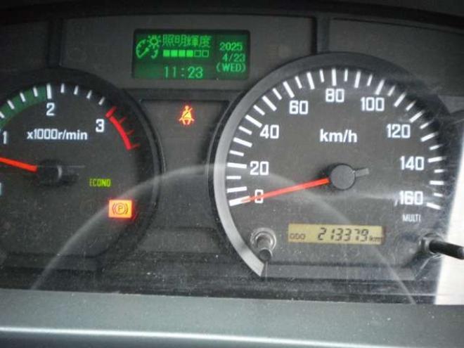 フォワードウイング　TKG-FRR90S2 日本フルハーフ　 2WD 5190