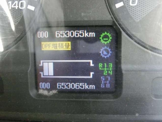 スーパーグレートトラクタ　QDG-FV50VJR　 2WD 12800