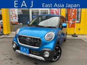 ピクシスジョイ　C 660 Gターボ SAII 4WD　1年走行距離無制限保証/ナビ・フルセグ/バックカメラ/夏冬タイヤ付き/前後ドライブレコーダー/LEDヘッドライト/LEDフォグライト/ターボ/スマートアシストII/車検整備付き/法定整備付き/修復歴無し 660