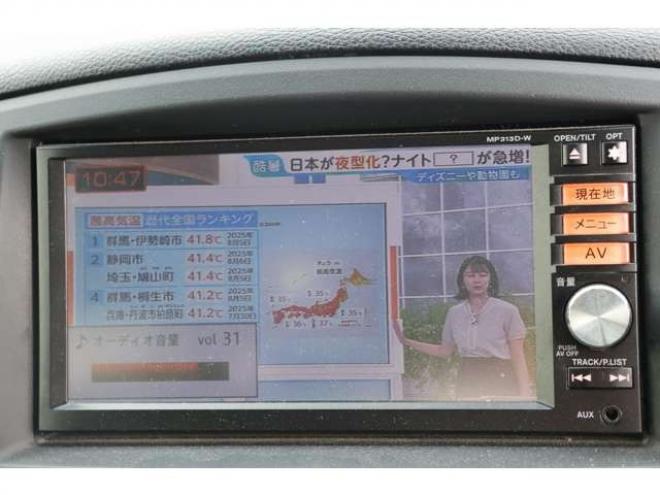 エルグランド2.5 250ハイウェイスター 4WD　検2年　両側電スラ　バックカメラ　ブルートゥース　自社　ローンカノウ 2500