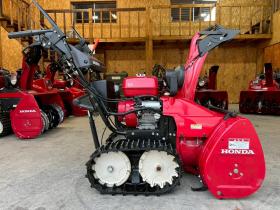 除雪機　ホンダ　HSS760ｎ