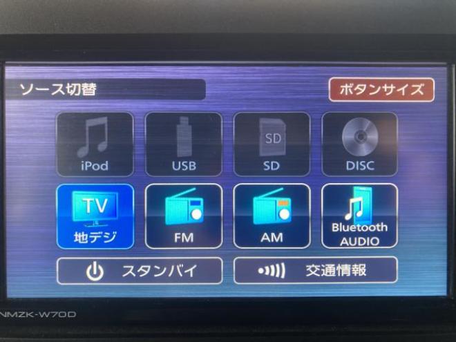 タントカスタムXセレクション 4WD 660 5Dr