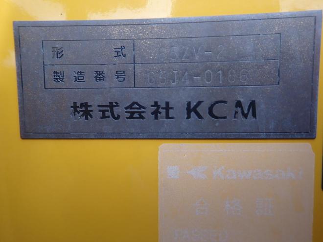 ホイールローダ65DV2 ワンタッチマルチプラウ＆バケット　スパイクタイヤ