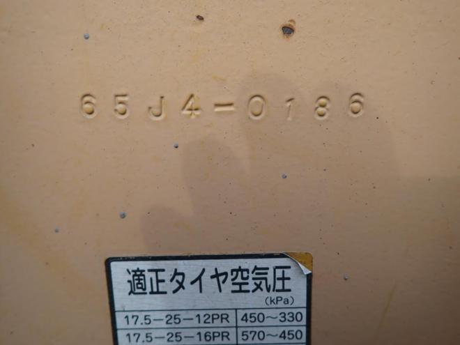 ホイールローダ65DV2 ワンタッチマルチプラウ＆バケット　スパイクタイヤ