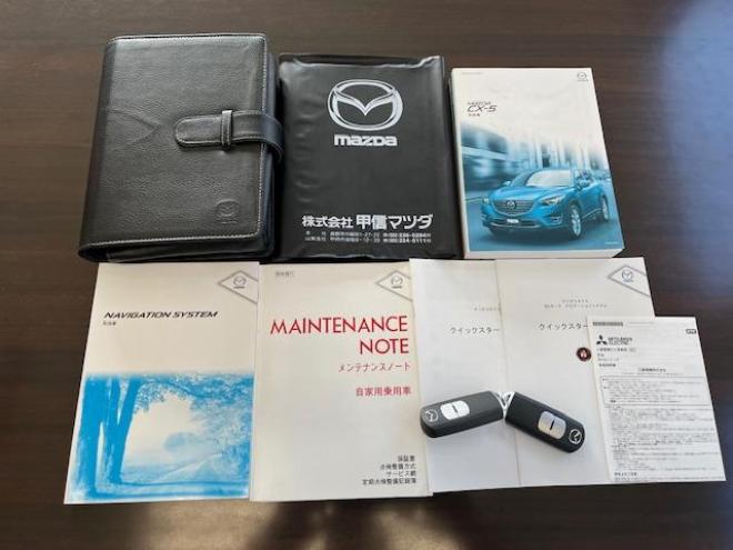 CX-5本州仕入　禁煙車　セーフティクルーズパッケージ　スマートブレーキサポート　レーダークルーズ　誤発進抑制制御　純正１７インチＡＷ　社外１７ＡＷ＋スタッドレスタイヤ付　純正ナビ　Ｂｌｕｅｔｏｏｔｈ 4WD 2200 5Dr