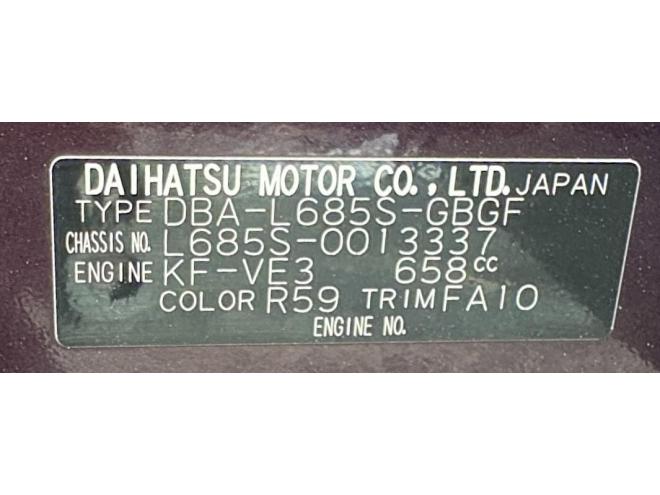 ミラココアMIRA COCOA 4WD X錆の少ない本州仕入　お洒落なスマートキー（スペアーアリ）　便利なBluetooth純正ナビＴＶ　アルミ　アイドリングストップ　バイザー　スタットレス　全磨き済　エンジンオイル交換 4WD 660 5Dr