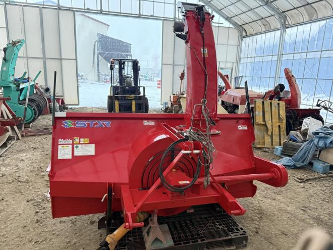 除雪機全塗装整備済！スター スノーブロワー MSB2280 2.2m 60-95馬力程度に