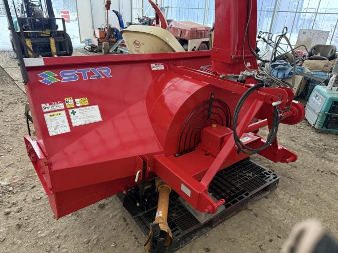 除雪機全塗装整備済！スター スノーブロワー MSB2280 2.2m 60-95馬力程度に