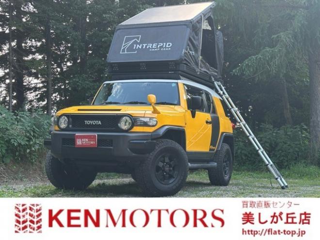 FJクルーザー4.0 カラーパッケージ 4WD　INTREPIDキャンプギアルーフテント　社外10インチナビ　バックカメラ　前後ドラレコ　パワステ　パワーウィンドウ　アルミ　ABS　キーレス　ETC 4000