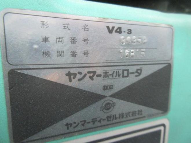 ホイールローダヤンマー　V4-3 4WD 2Dr