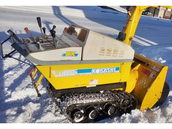除雪機コバシ　ST-10-5  　10馬力
