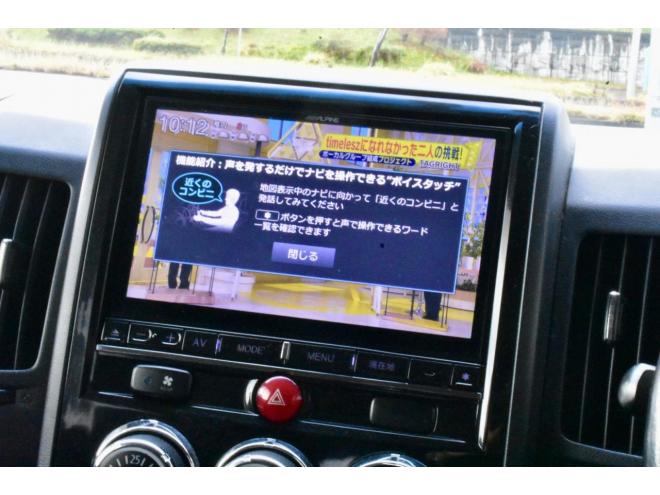 デリカD:5　Dパワーパッケージ　4WD　本州仕入　前期・最終型　アルパインナビ　両側電動スライドドア　シートヒーター　純正フロントプロテクター　エンジンマウント交換済