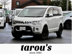 デリカ&nbsp;&nbsp;D:5 Chamonix　４WD　本州仕入　１オ... D:5 Chamonix　４WD　本州仕入　１オーナー　ジオランダーＭ／Ｔ　新品フロントガード　両側電動スライドドア　シートヒーター　シートカバー付き