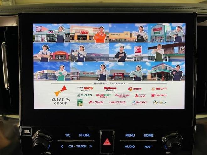 アルファードハイブリッド本州仕入　法人ワンオーナー　寒冷地仕様　禁煙車　リアエンターテイメント　純正フリップダウンモニター　ＪＢＬサウンド　両側パワースライドドア　パワーバックドア　純正ブラックレザーシート　ドラレコ　ＥＴＣ 4WD 2500 5Dr