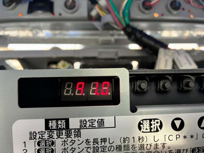 植付播種機イセキ　中古　田植え機　ポット式8条PZP83　みのる仕様　農機具　作業機