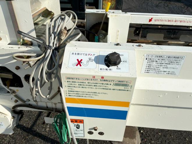 植付播種機イセキ　中古　播種機　ILH501　みのる仕様　農機具　作業機