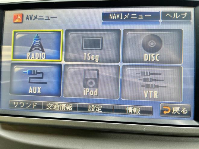 フィット1.3G 4WD 5年保証 ナビ ETC 寒冷地仕様 禁煙 修復歴無
