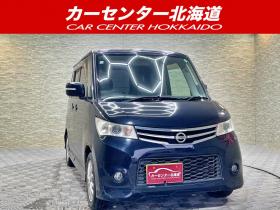 ルークス　660ハイウェイスター 4WD 5年保証 スマキー パワスラ ナビ ETC 夏冬タイヤ ドラレコ 寒冷地仕様