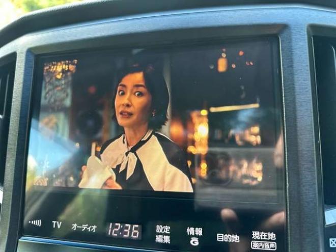 クラウンアスリート 2.5 G i-Four 4WD　サンルーフ　黒皮シート　レーダークルーズ　ETC　パワステ　パワーウィンドウ　純正ナビ　純正アルミ　ABS　キーレスエントリー 2500