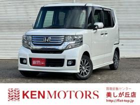 N-BOX　カスタムG Lパッケージ 4WD　社外ナビ　左側電動スライドドア　バックカメラ　純正アルミホイール　キーレスエントリー　ABS　パワーウィンドウ　パワステ　盗難防止装置 660