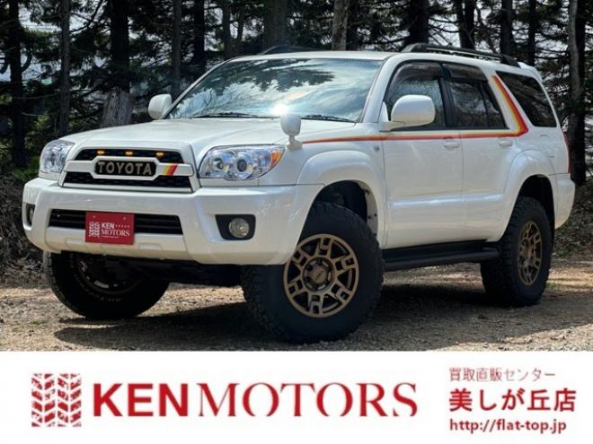 ハイラックスサーフ2.7 SSR-X リミテッド 4WD　リフトアップ/社外ナビ/PS/PW/AW/Bカメラ 2700