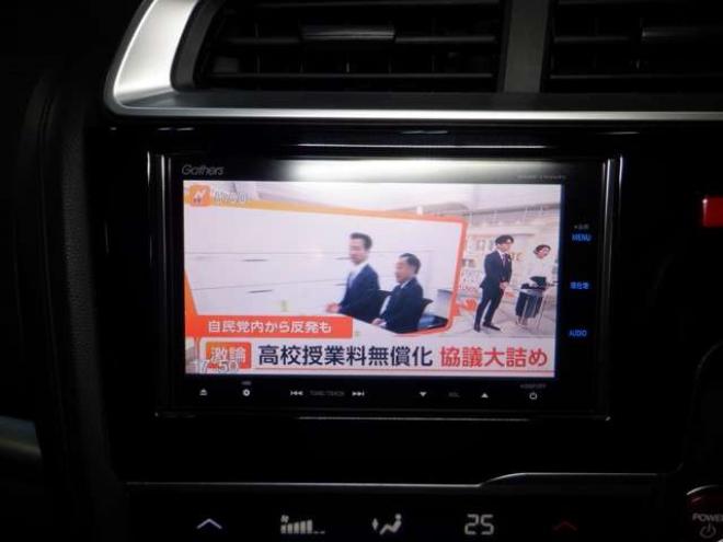 フィット1.5 ハイブリッド Fパッケージ 4WD　ナビ・TV・Bluetooth・LEDヘッドライト・ワイパーデアイサー・純正エンスタ・フォグランプ・スマートキー・プッシュスタート・寒冷地仕様 1500