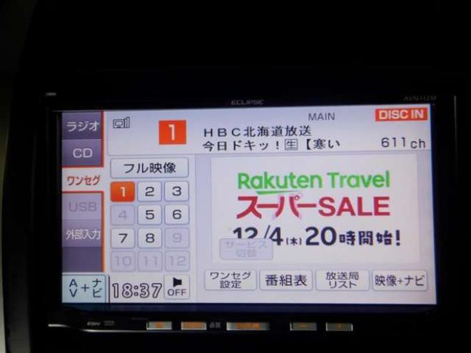 エクストレイル2.0 20GT ディーゼルターボ 4WD　4WD　ディーゼルターボ　ナビ　TV　ETC　クルコン　カプロンシート　全席シートヒーター　純正エンジンスターター　HID　フォグランプ　インテリキー　ドアバイザー 2000