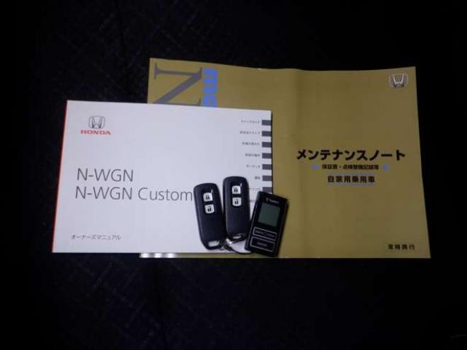 N-WGNカスタムG 4WD　TV・B/T・Bカメラ・HID・ETC・Aストップ　スマートキー・プッシュスタート・フォグランプ・ベンチシート・アイドリングストップ・社外エンスタ 660