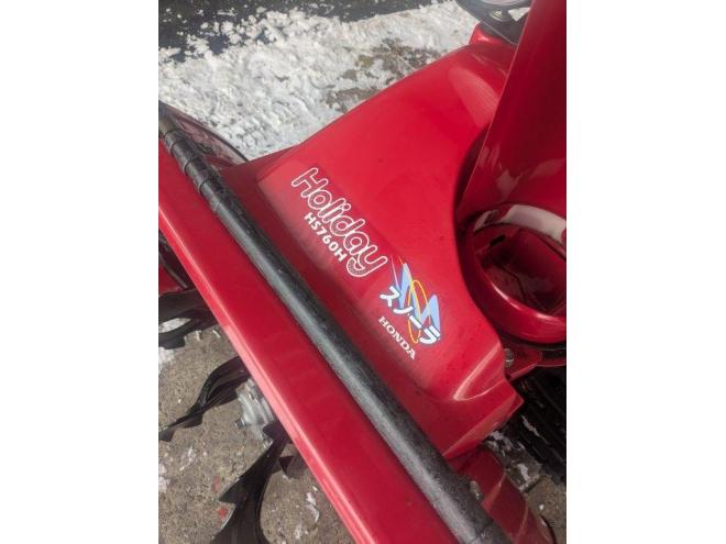 除雪機ホンダ　HS760H　7馬力　超良品