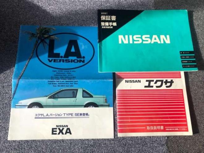 パルサーエクサ　クーペ　フルオープン 2WD 1600