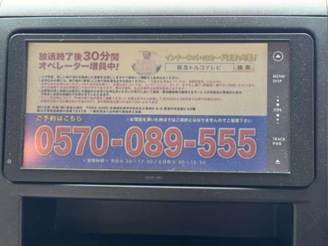 ヴェルファイア2.4 X 4WD　夏冬タイヤ　ナビ　TV　Bカメラ　Bluetooth　Pスライド　Egスターター 2400