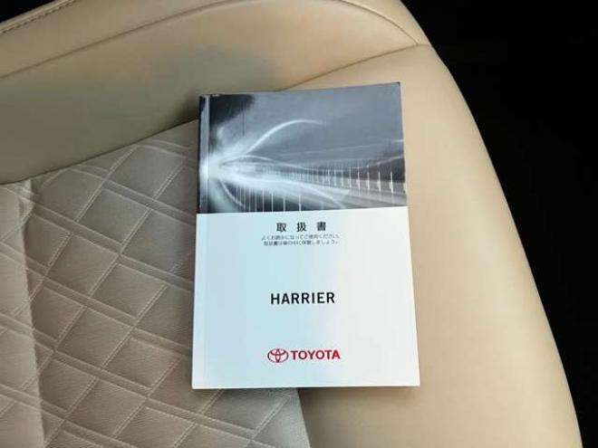 ハリアー2.0 エレガンス 4WD　 2000