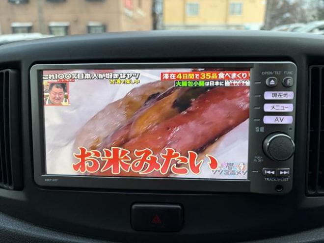 ミライースGF 4WD 660 5Dr