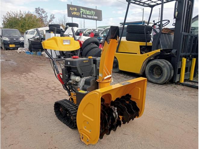 除雪機ほぼ新車