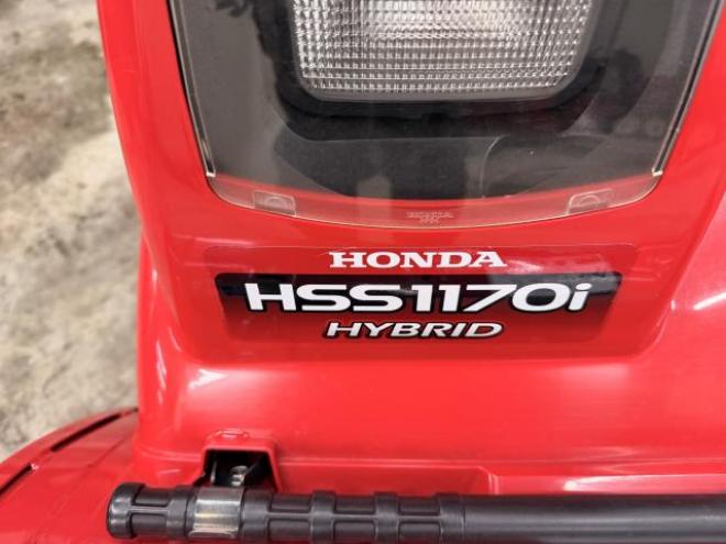 除雪機ホンダ除雪機HSS1170iハイブリッド