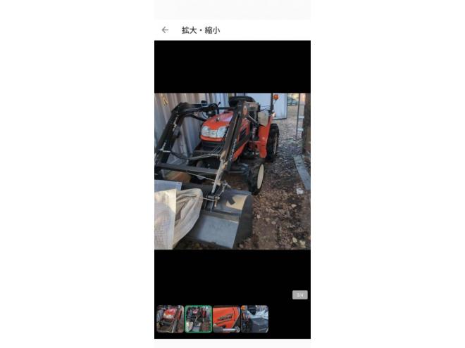 トラクター除排雪可バケツ袖付きクボタJB13エクストラ 4WD 800