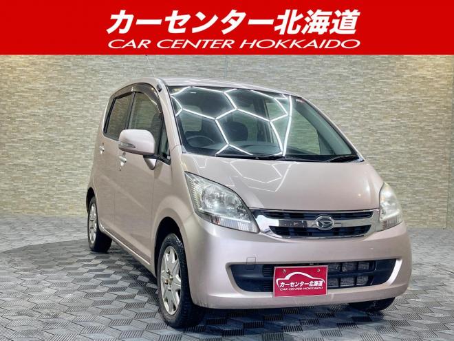 ムーヴ660メモリアルエディション 4WD 5年保証 スマキー 寒冷地仕様 禁煙 車検整備2年付 修復歴無