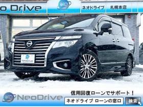 エルグランド　2.5 250ハイウェイスター 4WD　 ローンが不安な方＜優遇ローン＞本州仕入　寒冷地仕様　パワースライドドア　純正ナビ 4WD