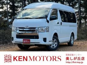 ハイエースバン　3.0 DX ロング ハイルーフ GLパッケージ ディーゼルターボ 4WD　純正ナビTV　バックカメラ　寒冷地仕様　キーレス　ETC　ワンオーナー　パワーウィンドウ　パワステ　両側スライドドア 3000