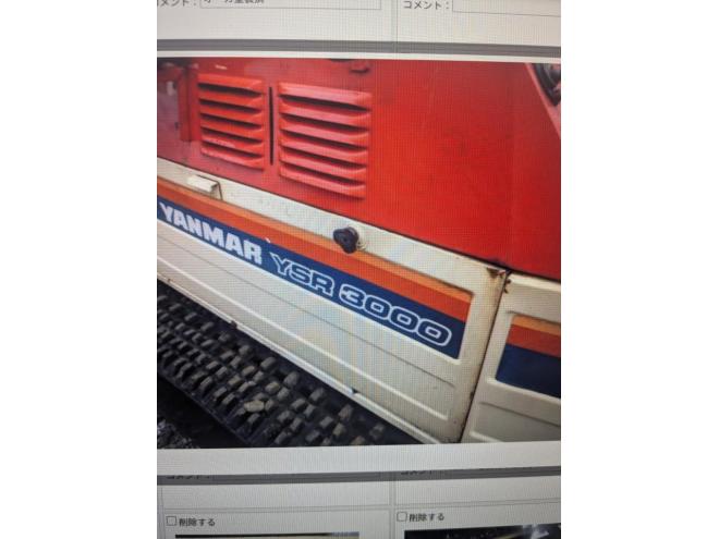 除雪機パーツ　油圧ユニット　操作弁ポンプ一式　ヤンマーYSR３０００用　和銅と共通