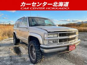 シボレー　4WD 5年保証 寒冷地仕様 車検整備2年付 修復歴無